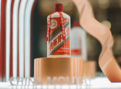 Moutai France