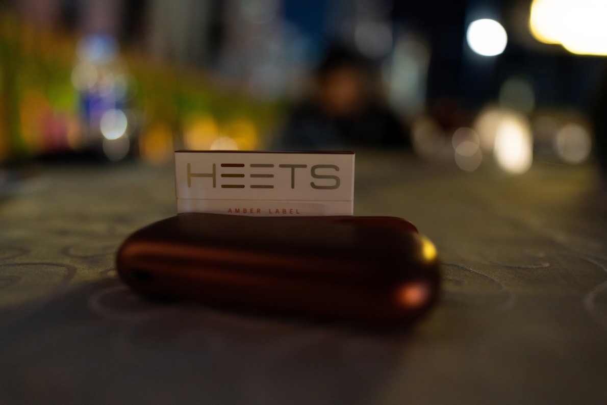 cigarette électronique pod