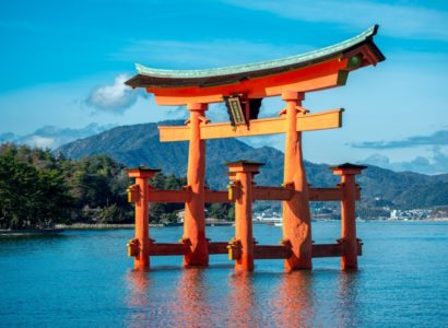 porte shinto à Hiroshima