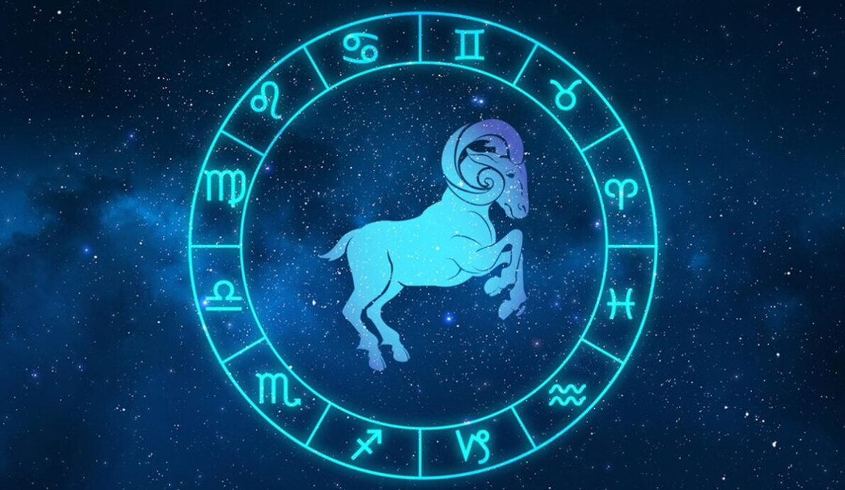 signe astrologique rare